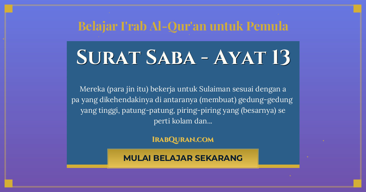 Thumbnail Surat Saba Ayat 13