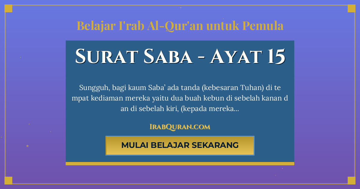 Thumbnail Surat Saba Ayat 15