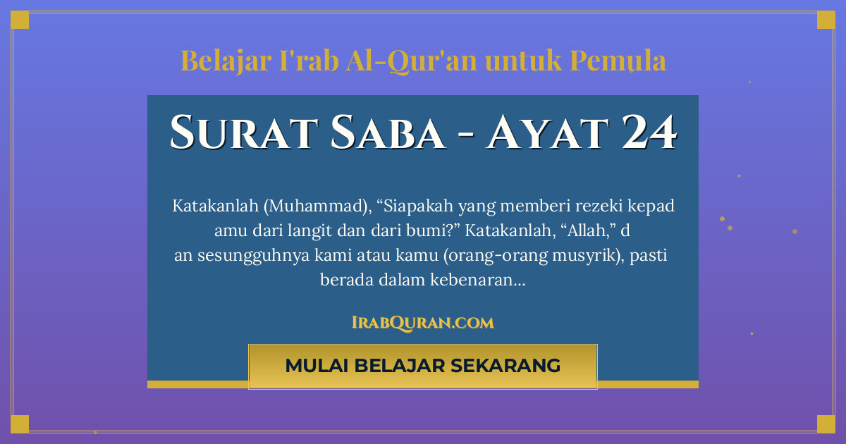 Thumbnail Surat Saba Ayat 24