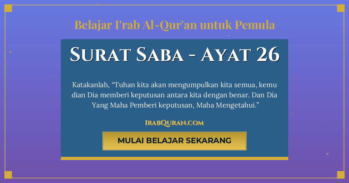 Thumbnail Surat Saba Ayat 26