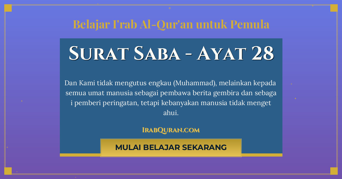 Thumbnail Surat Saba Ayat 28
