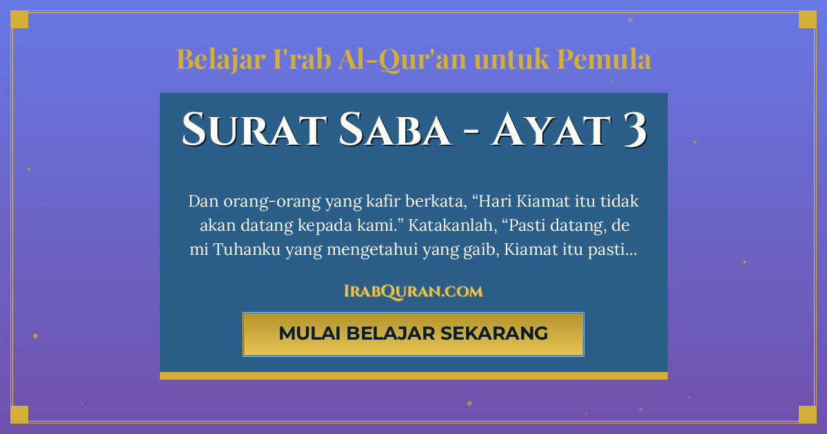 Thumbnail Surat Saba Ayat 3
