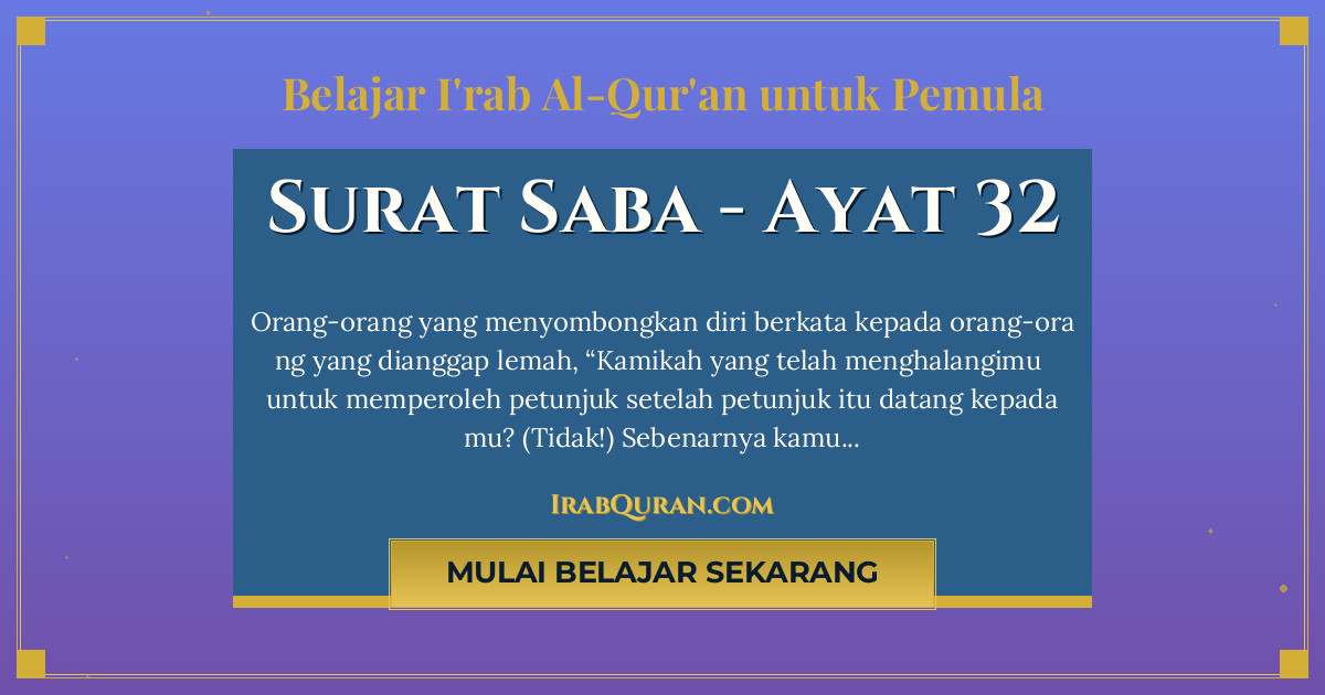 Thumbnail Surat Saba Ayat 32