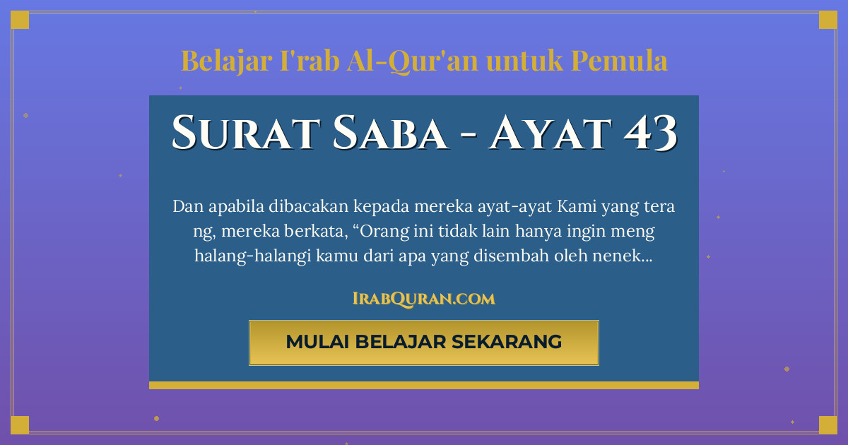 Thumbnail Surat Saba Ayat 43