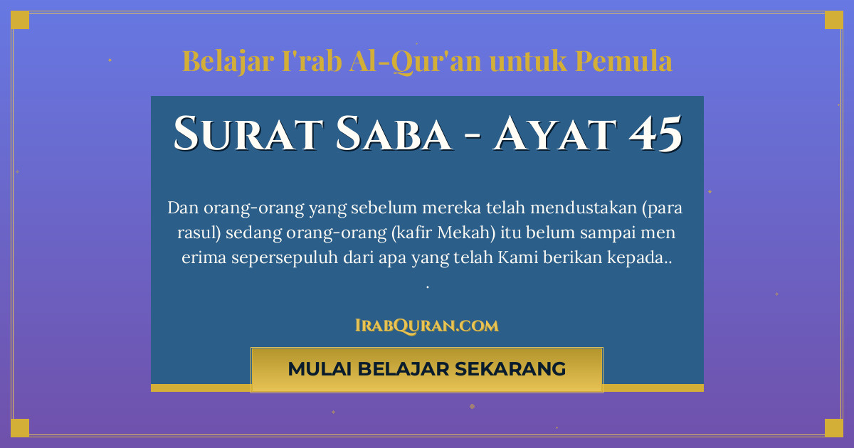 Thumbnail Surat Saba Ayat 45
