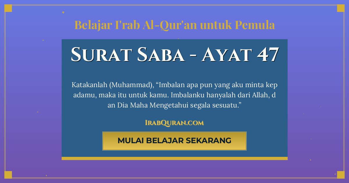 Thumbnail Surat Saba Ayat 47