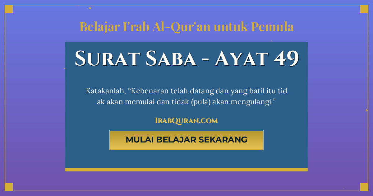 Thumbnail Surat Saba Ayat 49