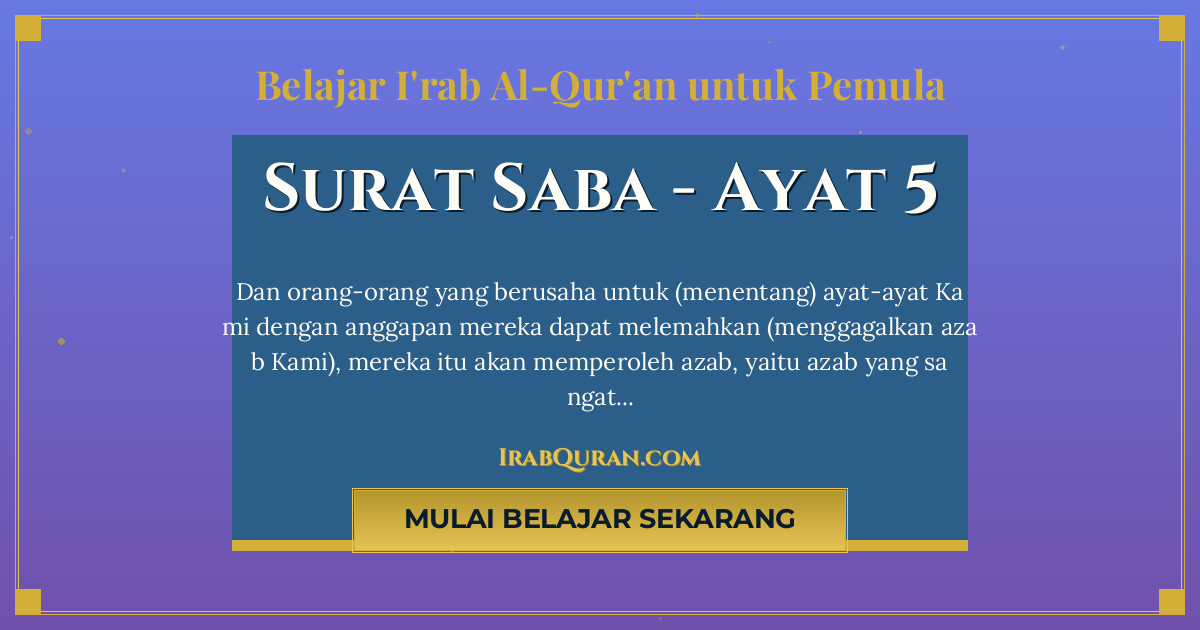Thumbnail Surat Saba Ayat 5