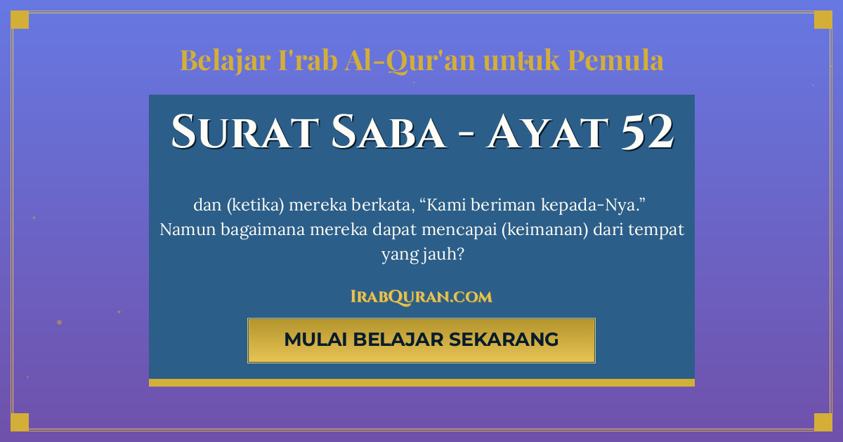 Thumbnail Surat Saba Ayat 52