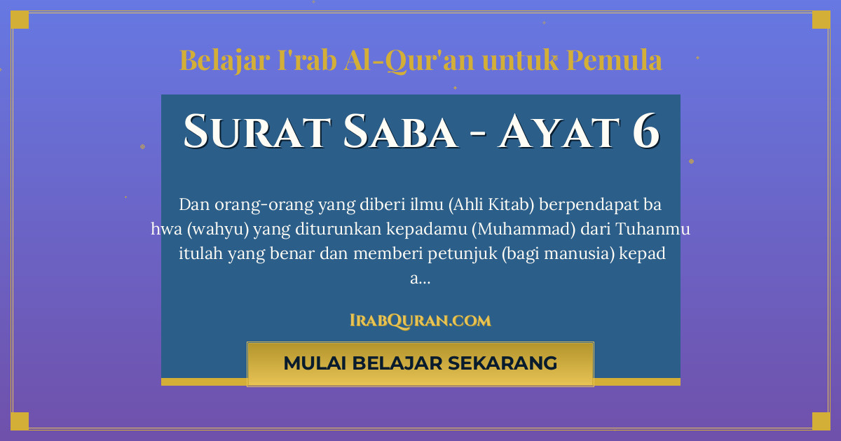 Thumbnail Surat Saba Ayat 6