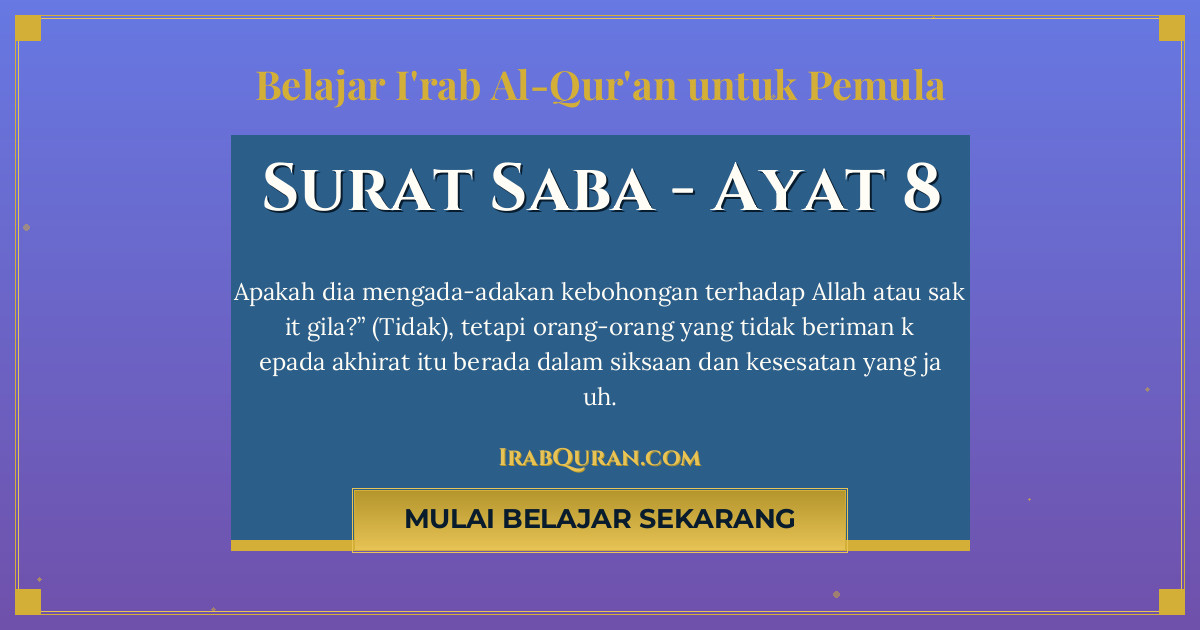 Thumbnail Surat Saba Ayat 8