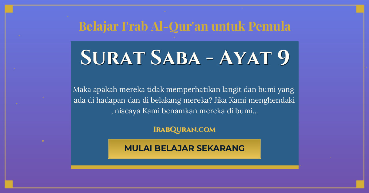 Thumbnail Surat Saba Ayat 9