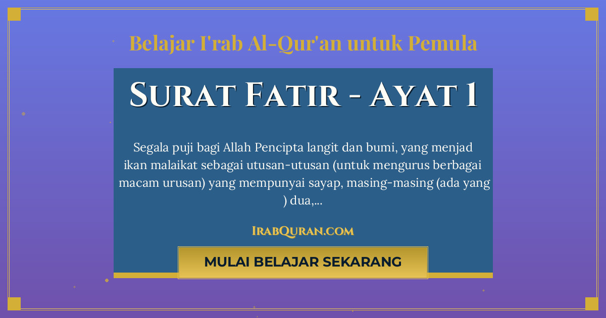 Thumbnail Surat Fatir Ayat 1