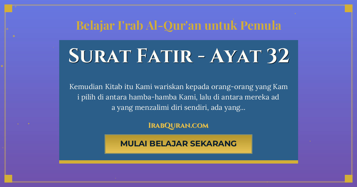 Thumbnail Surat Fatir Ayat 32