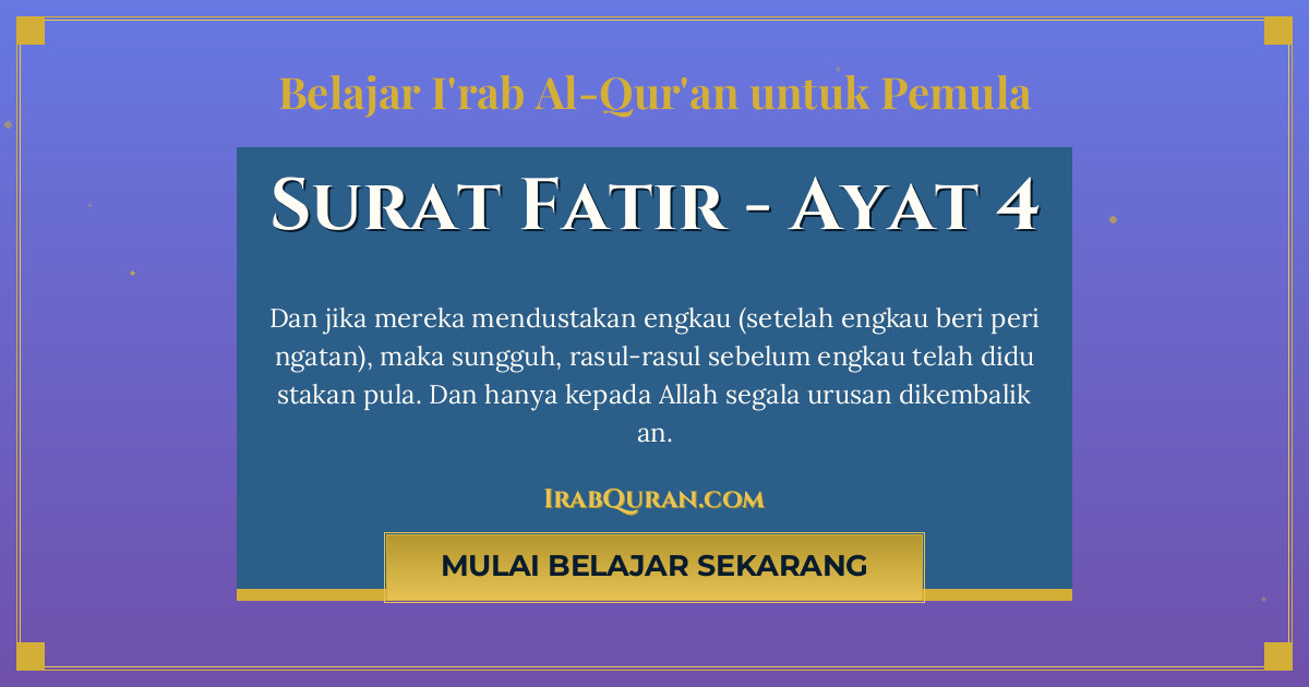 Thumbnail Surat Fatir Ayat 4