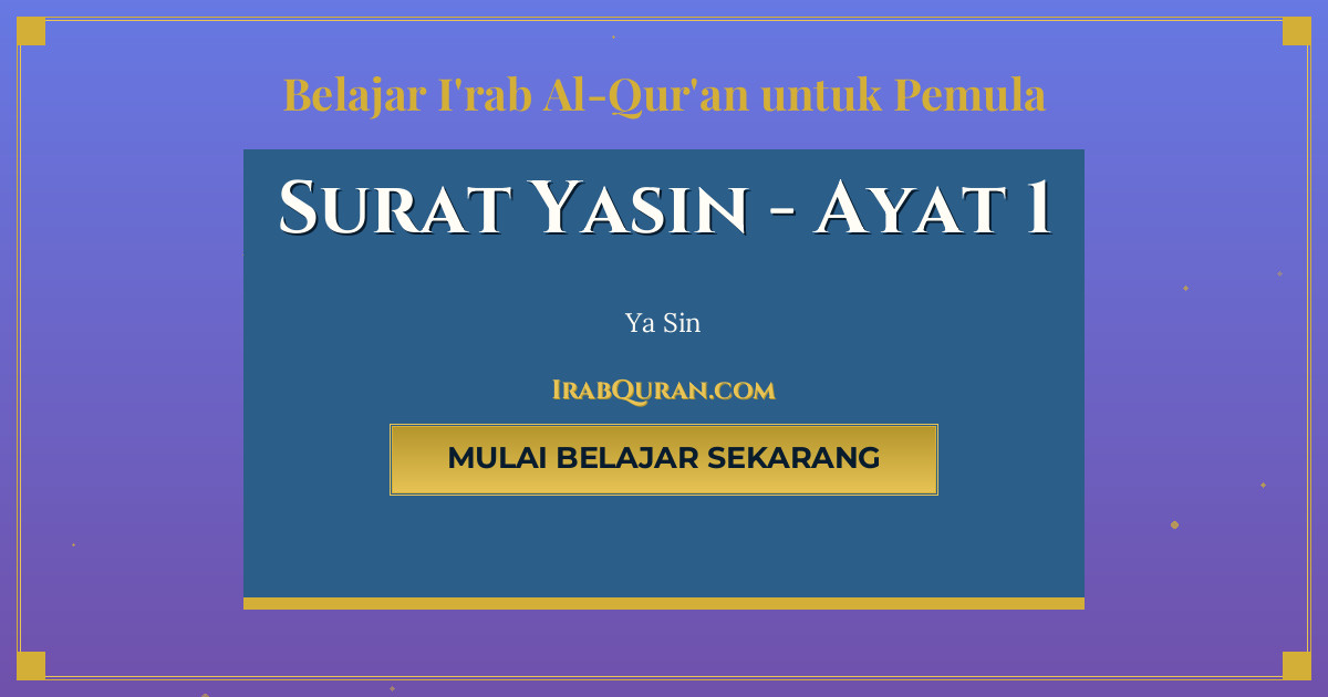 Thumbnail Surat Yasin Ayat 1