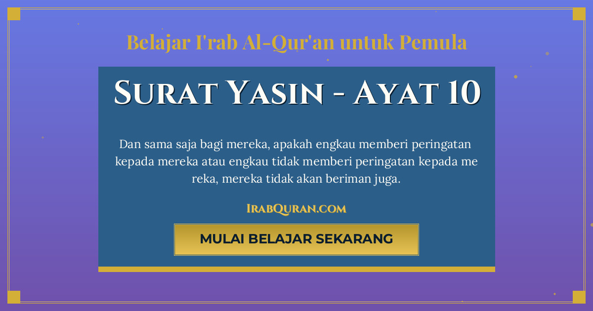 Thumbnail Surat Yasin Ayat 10