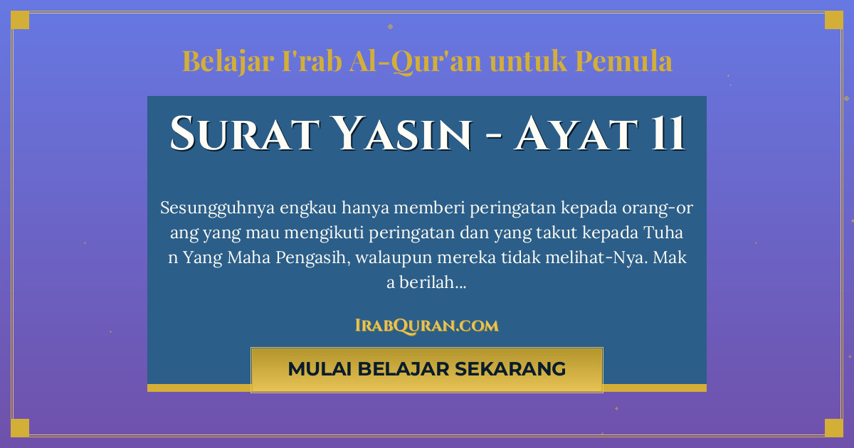 Thumbnail Surat Yasin Ayat 11