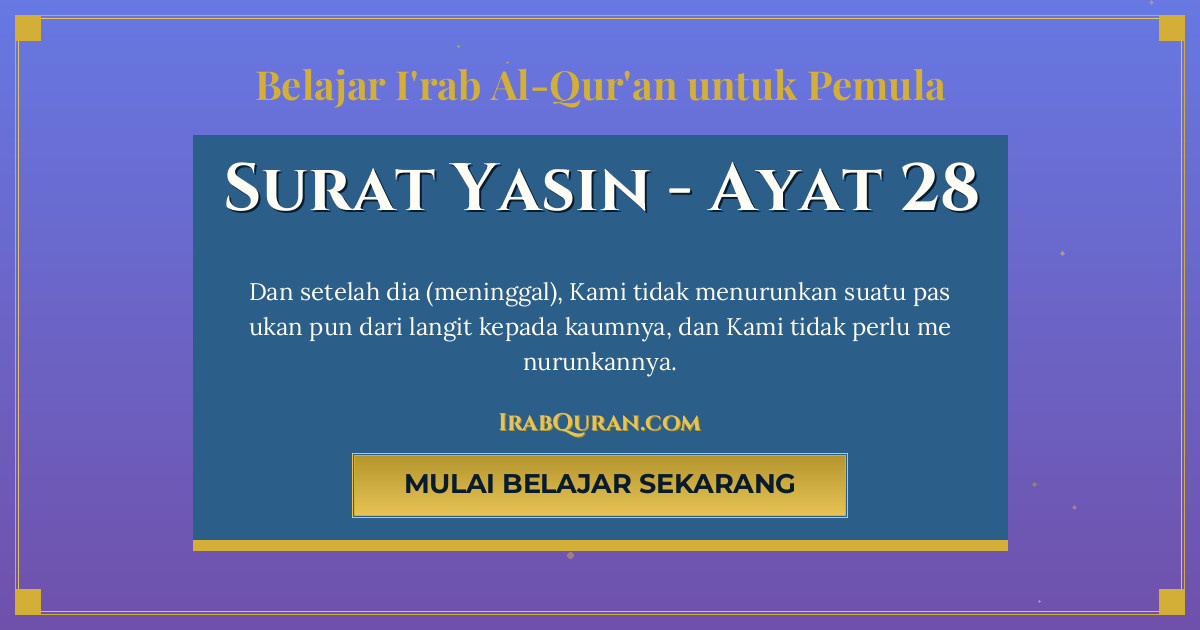 Thumbnail Surat Yasin Ayat 28