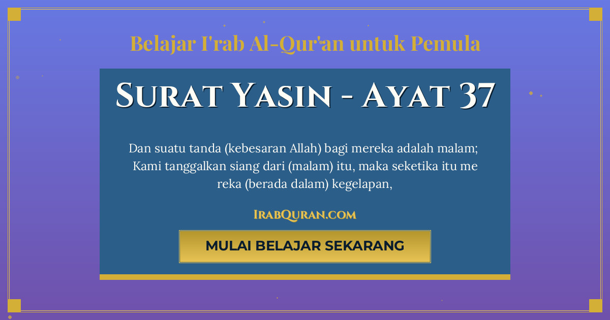 Thumbnail Surat Yasin Ayat 37