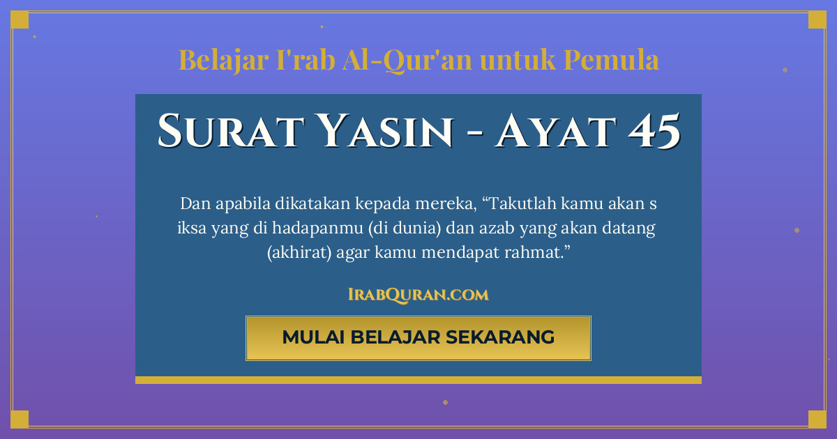 Thumbnail Surat Yasin Ayat 45