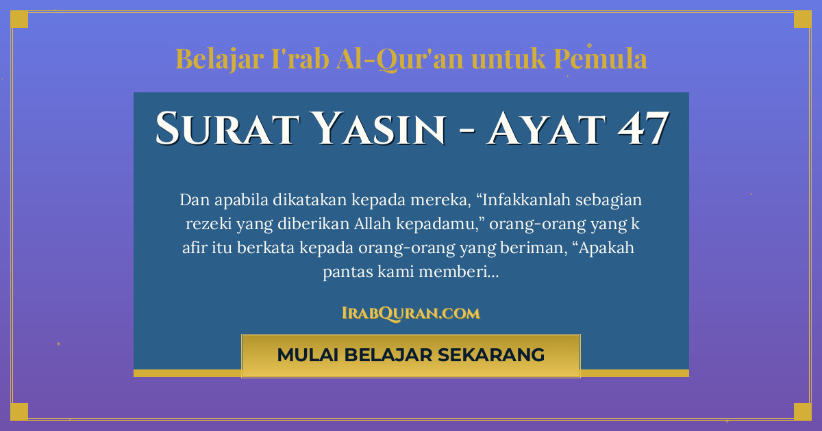 Thumbnail Surat Yasin Ayat 47