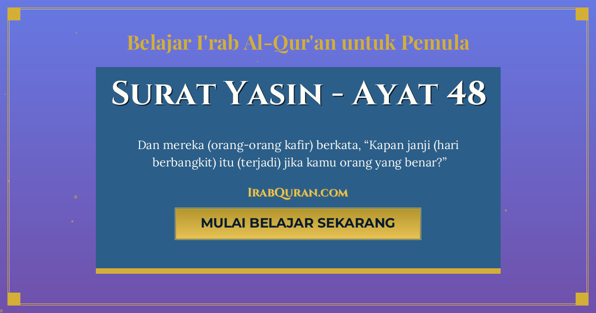 Thumbnail Surat Yasin Ayat 48