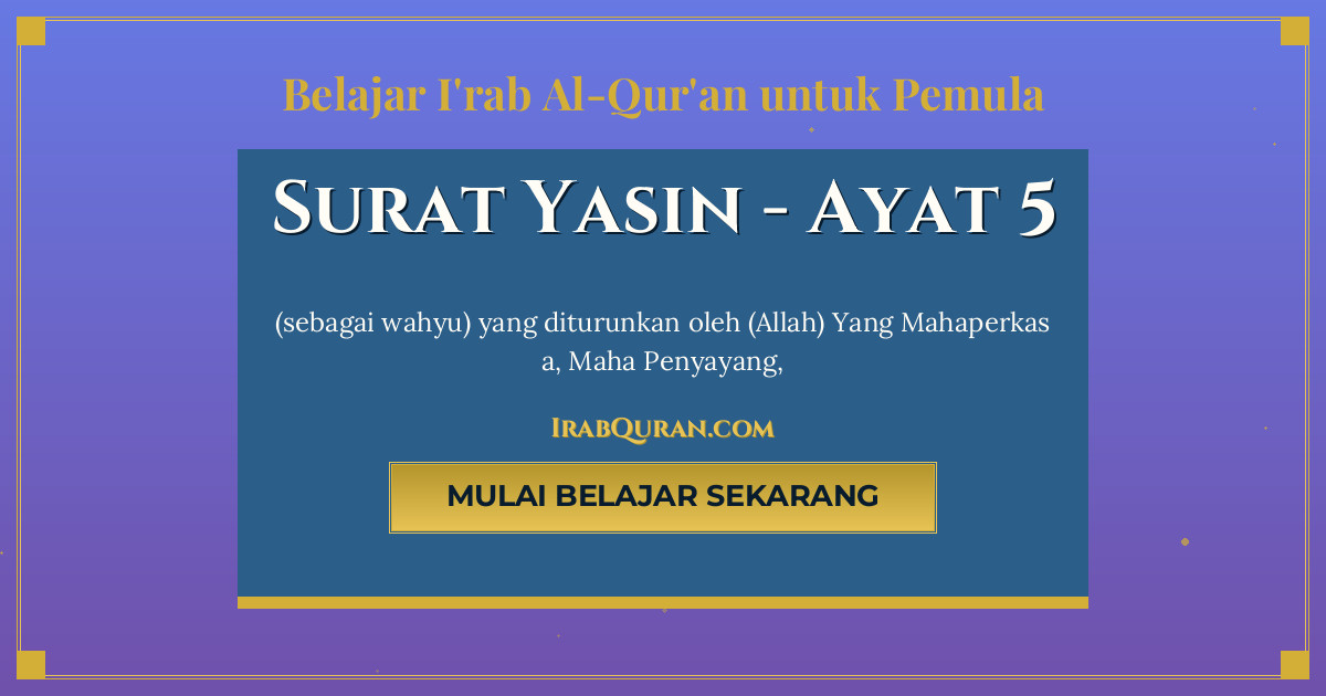 Thumbnail Surat Yasin Ayat 5