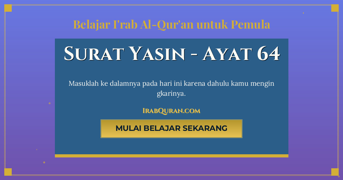 Thumbnail Surat Yasin Ayat 64