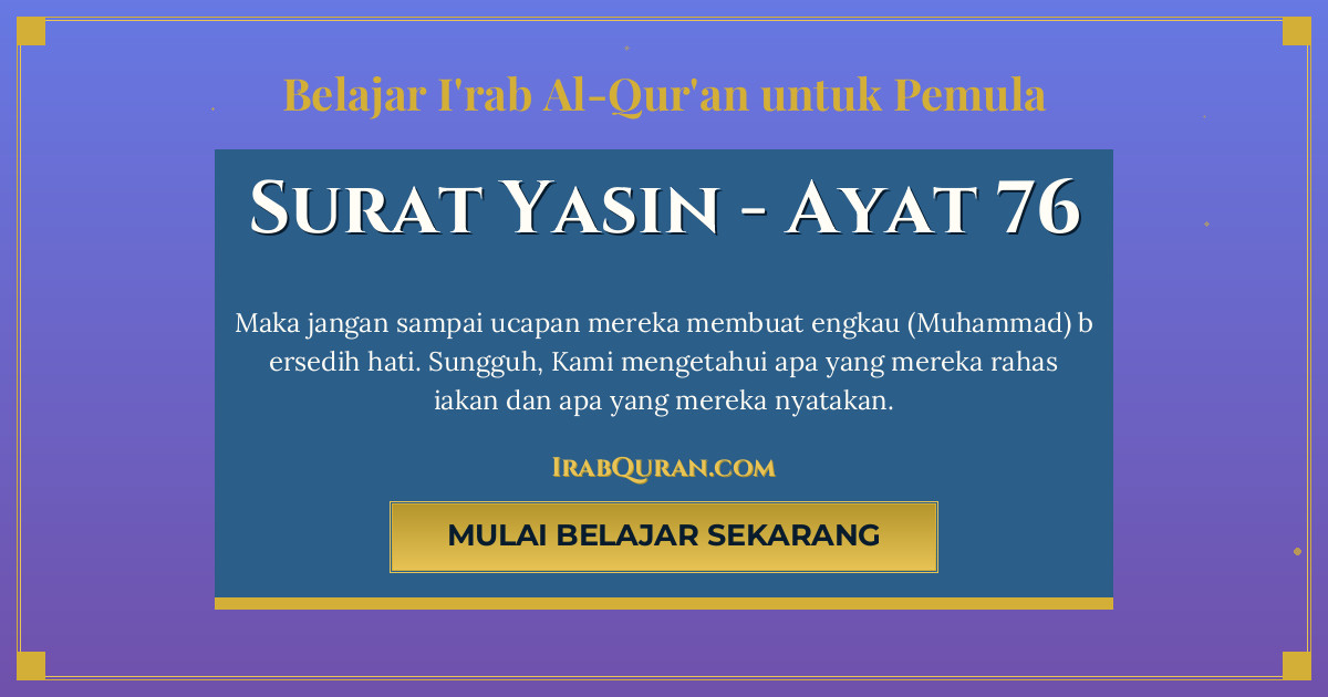 Thumbnail Surat Yasin Ayat 76