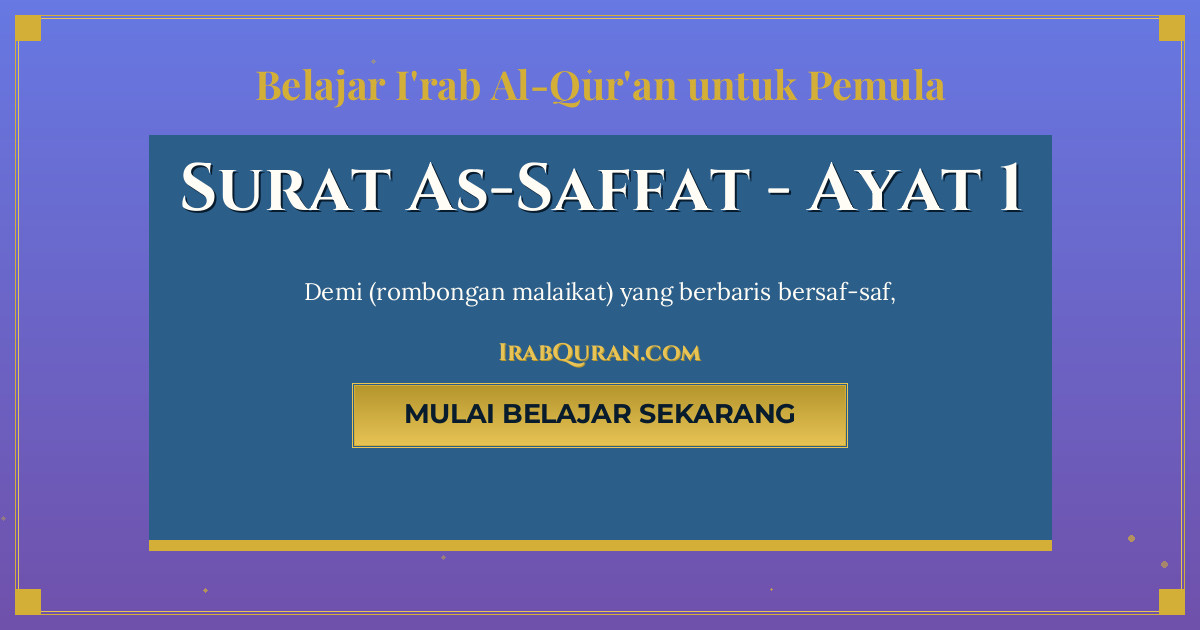 Thumbnail Surat As-Saffat Ayat 1