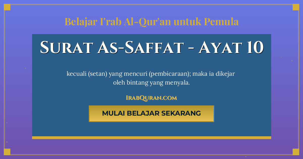 Thumbnail Surat As-Saffat Ayat 10