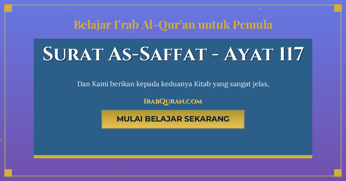 Thumbnail Surat As-Saffat Ayat 117