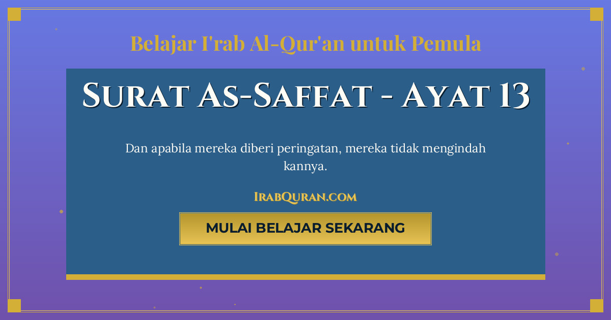 Thumbnail Surat As-Saffat Ayat 13