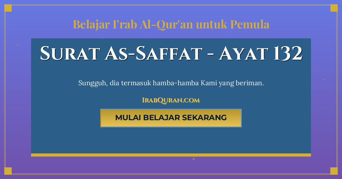 Thumbnail Surat As-Saffat Ayat 132