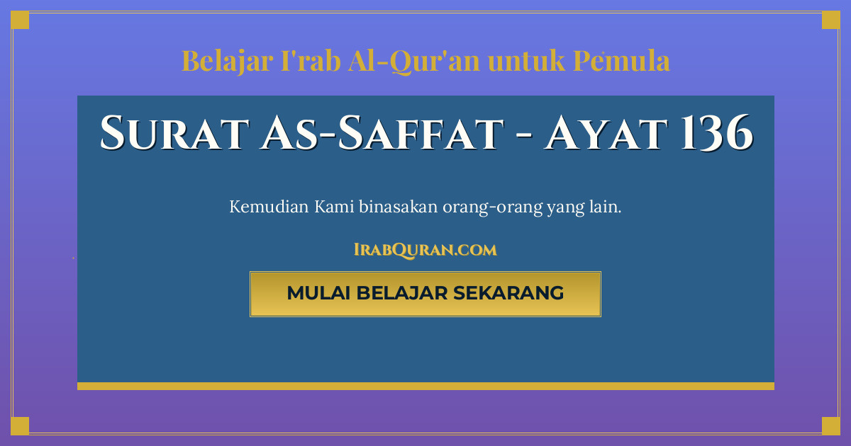 Thumbnail Surat As-Saffat Ayat 136