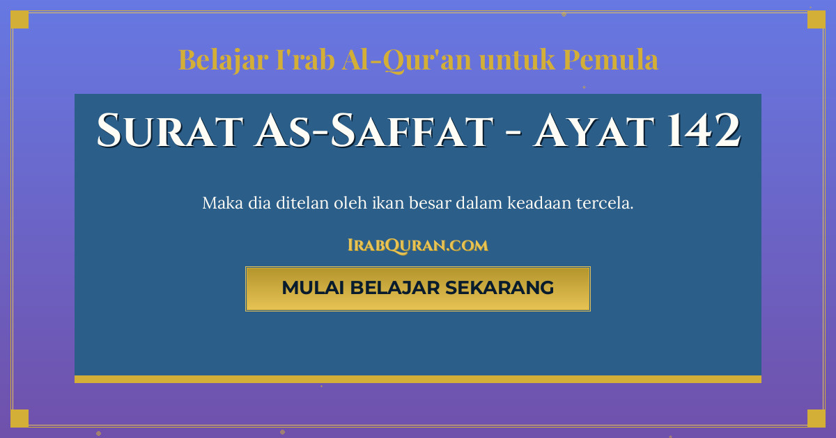 Thumbnail Surat As-Saffat Ayat 142