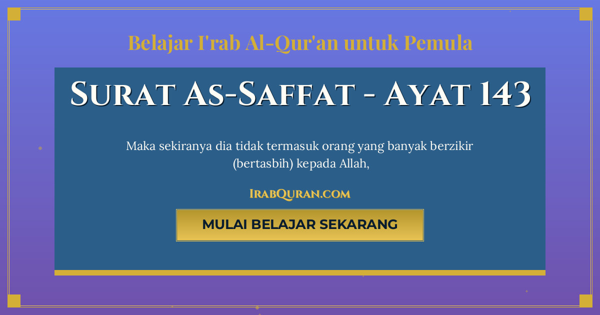 Thumbnail Surat As-Saffat Ayat 143