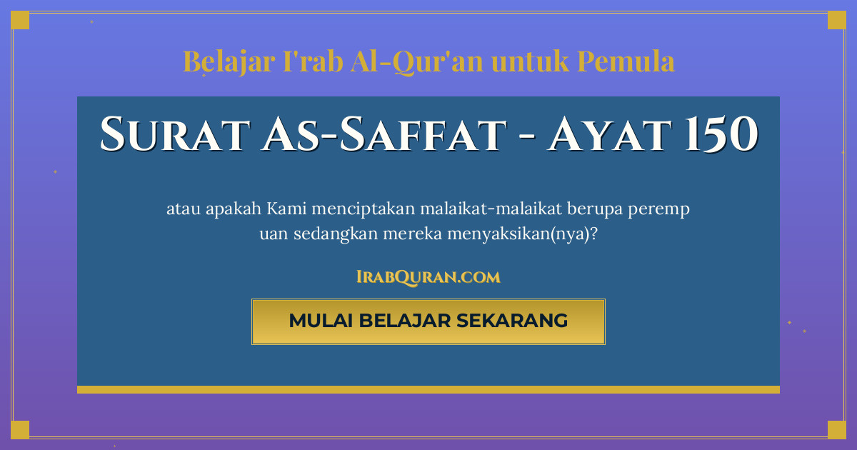 Thumbnail Surat As-Saffat Ayat 150