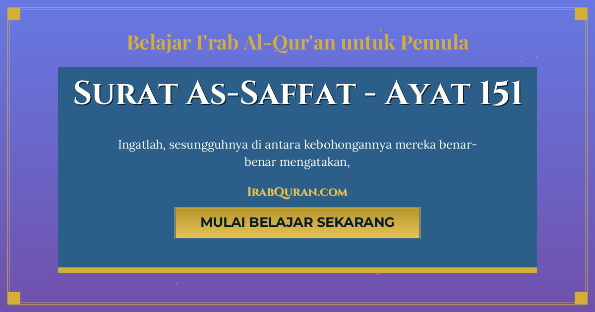 Thumbnail Surat As-Saffat Ayat 151