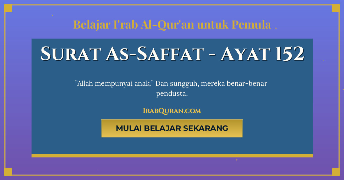 Thumbnail Surat As-Saffat Ayat 152