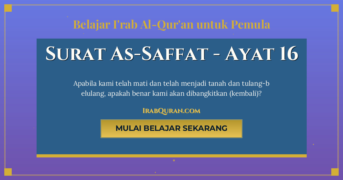 Thumbnail Surat As-Saffat Ayat 16