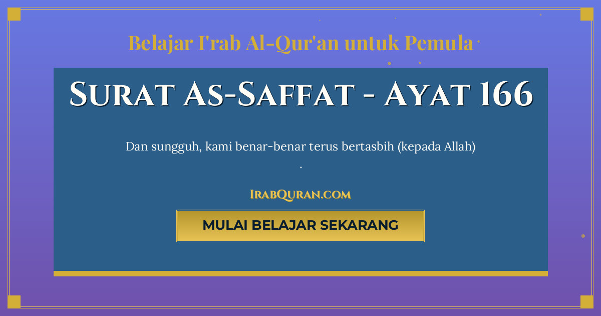 Thumbnail Surat As-Saffat Ayat 166