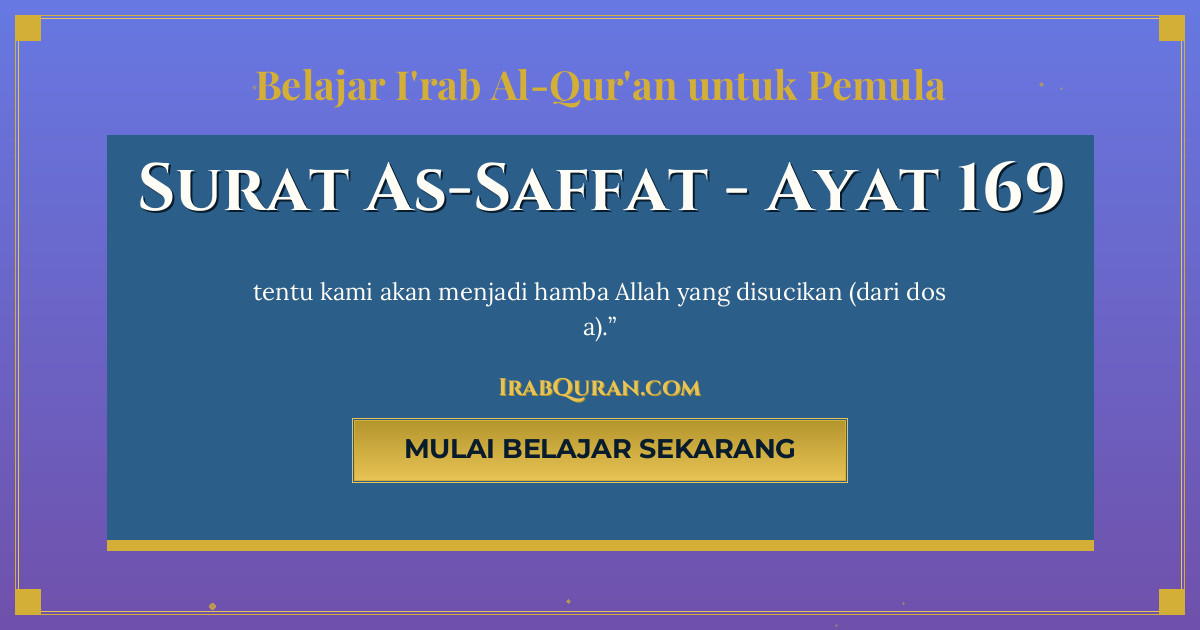 Thumbnail Surat As-Saffat Ayat 169