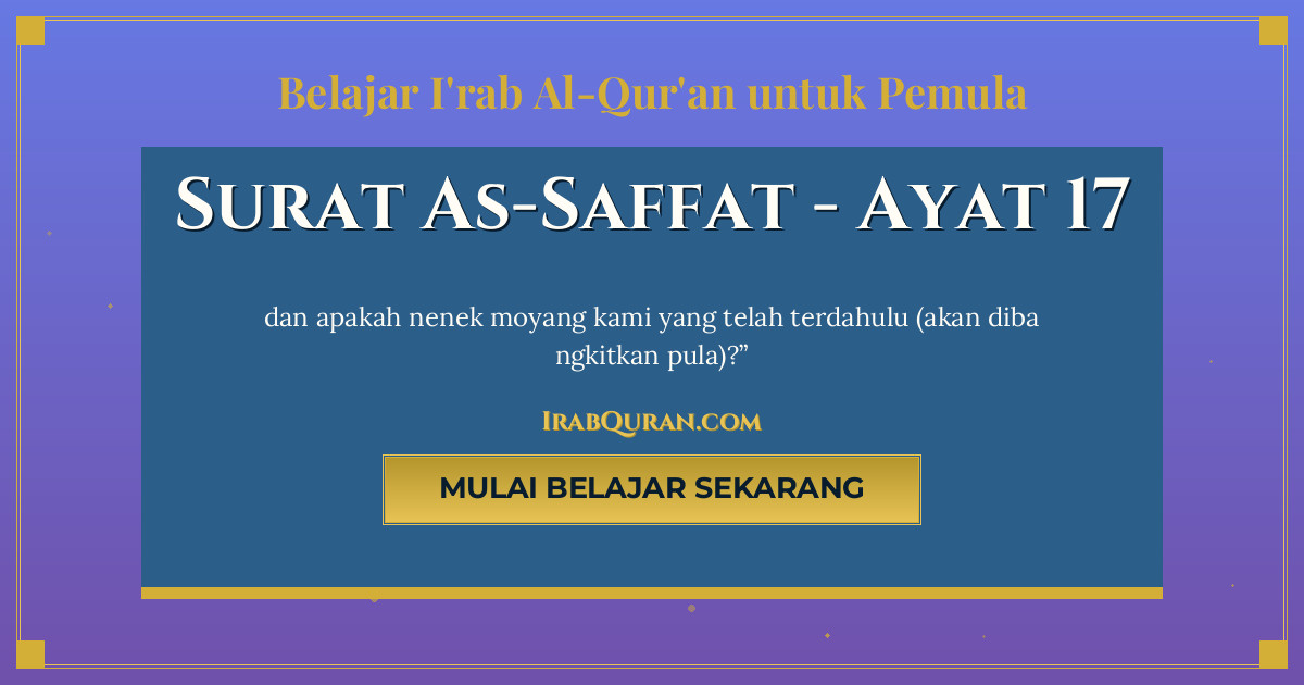 Thumbnail Surat As-Saffat Ayat 17
