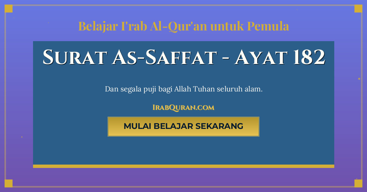 Thumbnail Surat As-Saffat Ayat 182