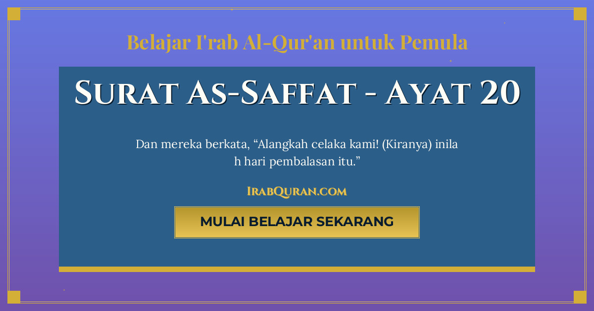 Thumbnail Surat As-Saffat Ayat 20