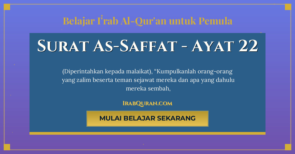 Thumbnail Surat As-Saffat Ayat 22