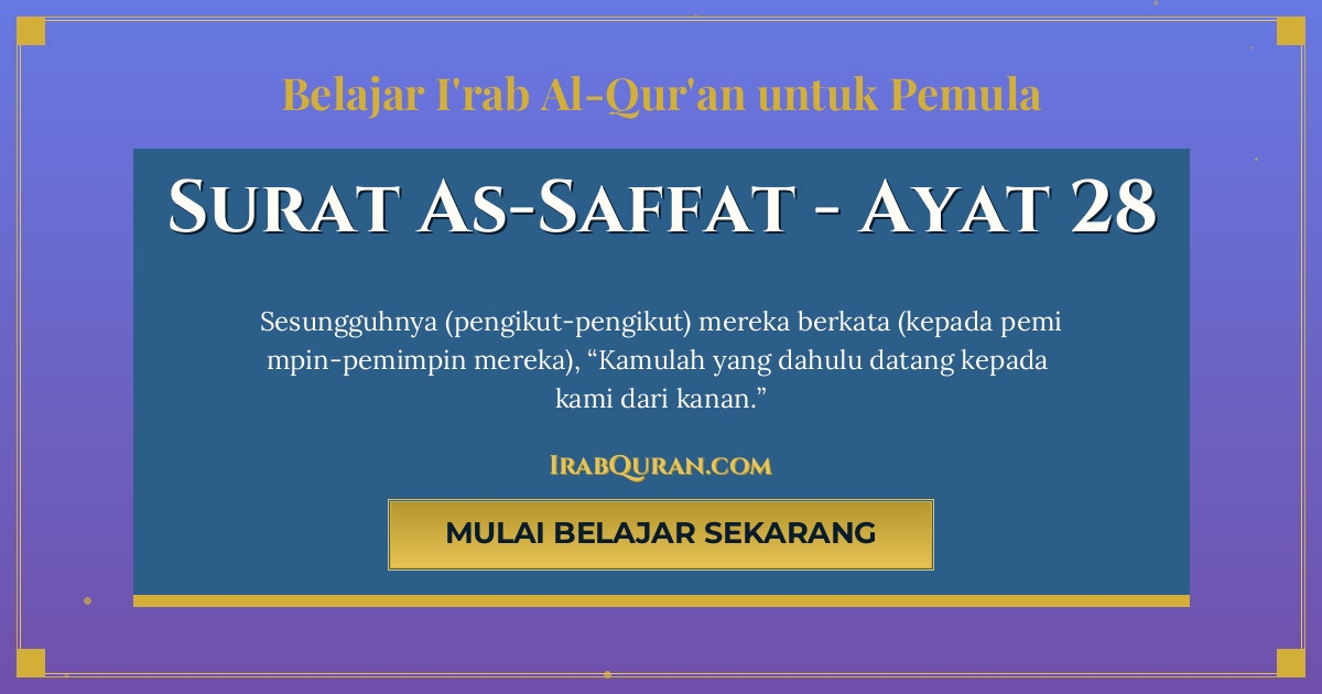 Thumbnail Surat As-Saffat Ayat 28