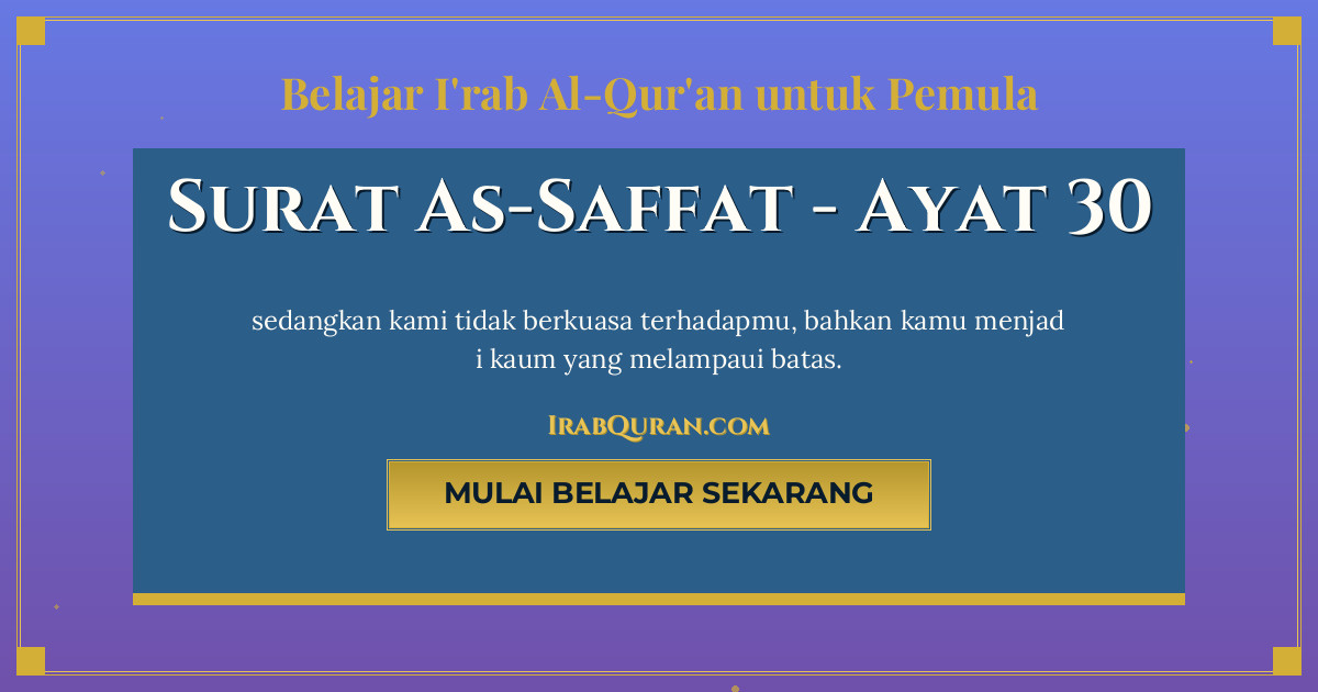 Thumbnail Surat As-Saffat Ayat 30